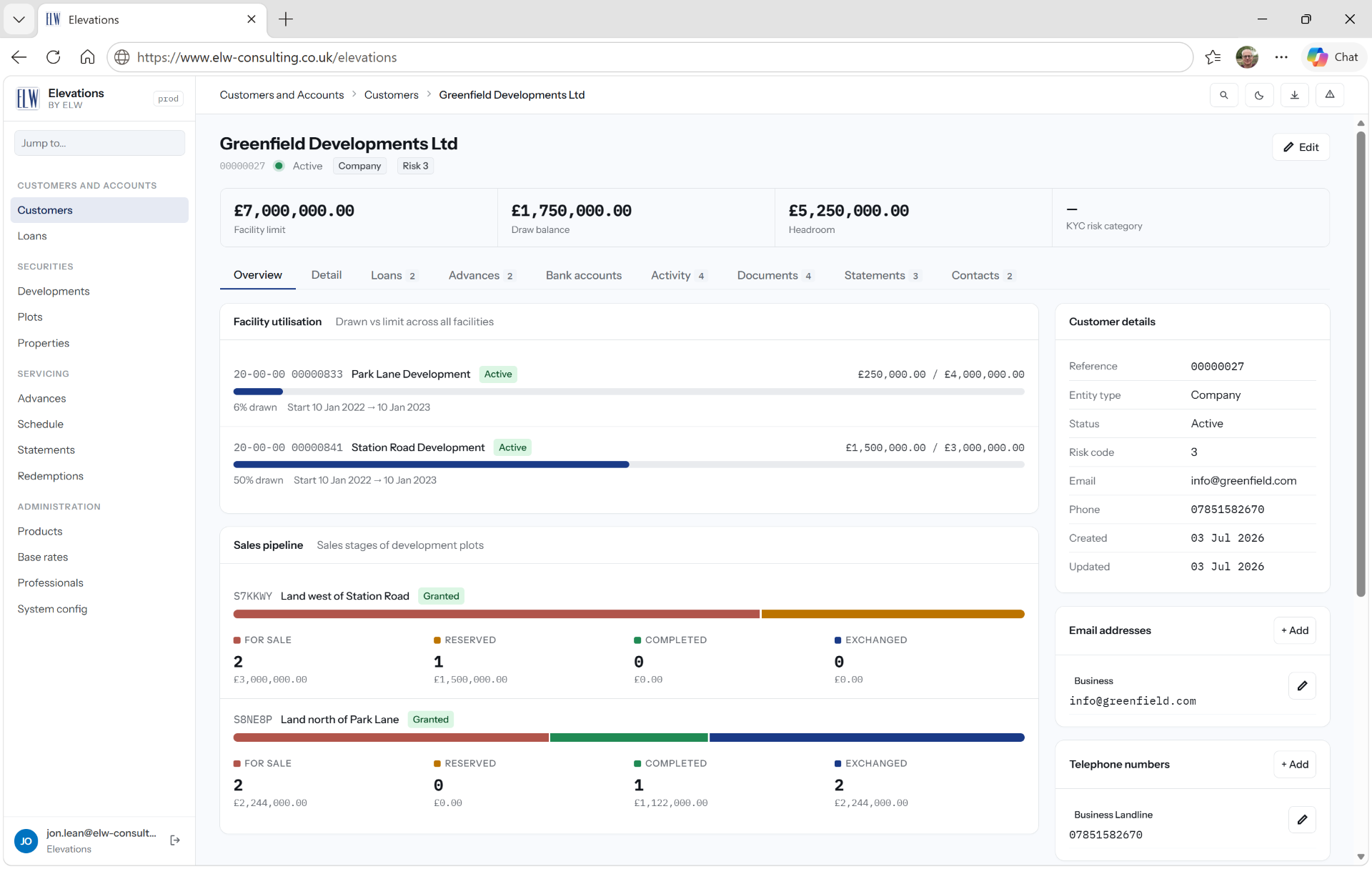 Elevations customer account overview screen